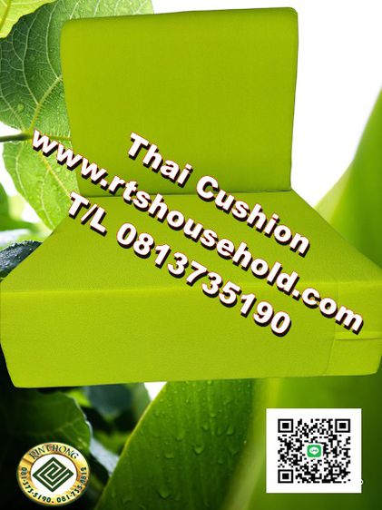 ผ้าปลอกเบาะรองนั่งโซฟาหวาย ไม้ตัดตามสั่ง 0817354812 ตัดตามสั่ง ที่นอนทุกขนาด   เบาะรถบ้านmotorhome คอกเด็ก  เบาะบุผนังห้องประชุม   เบาะสม รูปที่ 14