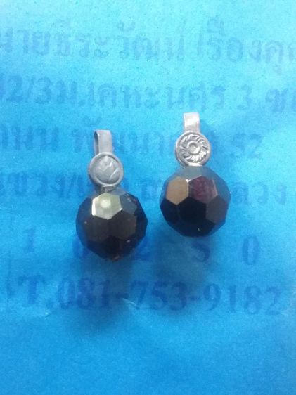 ลูกแก้วราหู รุ่น1ปี2546 ล.พ.จอน วัดบุญฤทธิ์ โคราช รูปที่ 4