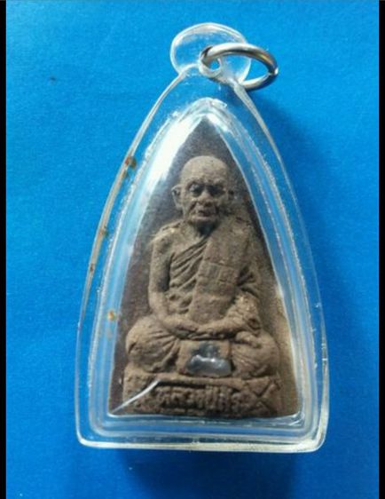 รูปเหมือนเนื้อว่านผสมแร่ล.ป. สุระ วัดสวนใหญ่ ยะลา ปี2543 รูปที่ 2