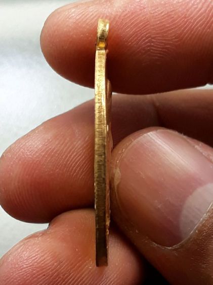 เหรียญหลวงพ่อคล้าย รูปที่ 3