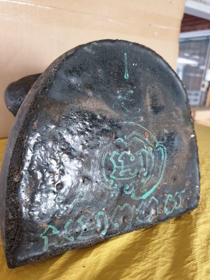 พระบูชาสมเด็จพุฒาจารย์โต เนื้อเรซินผสมข้าวสารหิน  เก่าหายาก มีจารใต้ฐาน  ไม่ทราบวัด รูปที่ 8