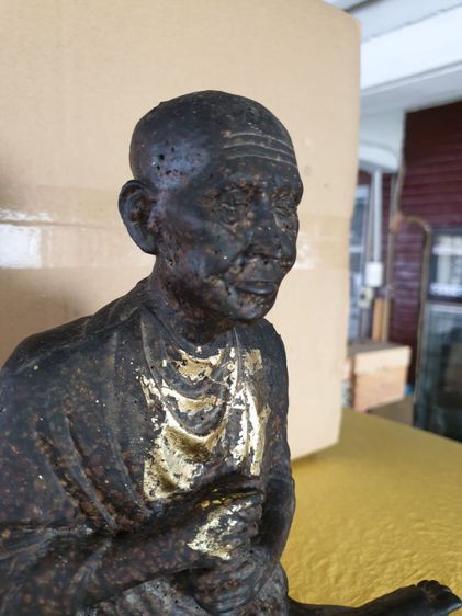 พระบูชาสมเด็จพุฒาจารย์โต เนื้อเรซินผสมข้าวสารหิน  เก่าหายาก มีจารใต้ฐาน  ไม่ทราบวัด รูปที่ 10