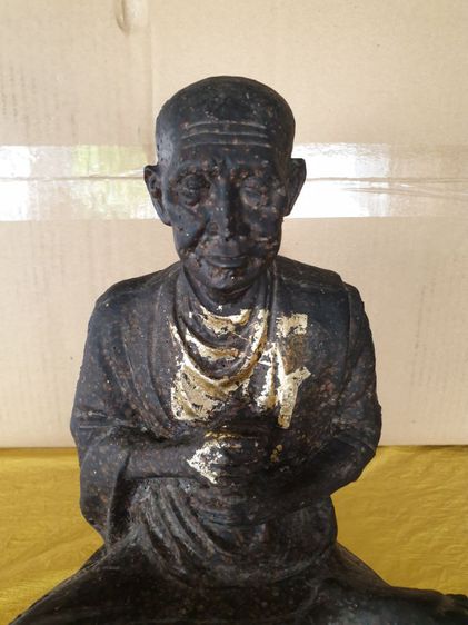 พระบูชาสมเด็จพุฒาจารย์โต เนื้อเรซินผสมข้าวสารหิน  เก่าหายาก มีจารใต้ฐาน  ไม่ทราบวัด รูปที่ 3