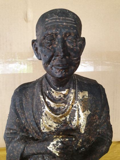 พระบูชาสมเด็จพุฒาจารย์โต เนื้อเรซินผสมข้าวสารหิน  เก่าหายาก มีจารใต้ฐาน  ไม่ทราบวัด รูปที่ 13