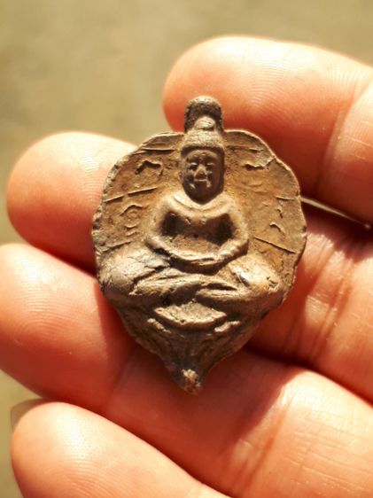 พระโพธิจักร หลังเรียบ หลวงพ่อลี วัดอโศการาม จ.สมุทรปราการ พิมพ์ใบโพธิ์ใหญ่ เนื้อดินเผา ปี 2500 เนื้อออกสองสี สวย คม สมบูรณ์ เก่า แท้ แปลก หา รูปที่ 6