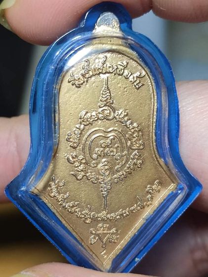 เหรียญท้าวเวสสุวรรณ พิมพ์จำปี หลวงพ่ออิฏฐ์ วัดจุฬามณี รุ่นมีทรัพย์เหลือล้น  รูปที่ 3