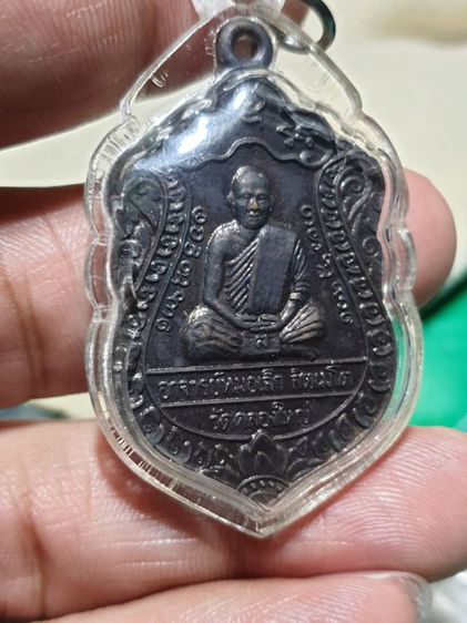 เหรียญพระอาจารย์หมอเล็ก วัดคลองใหญ่ จ.ตราด

 รูปที่ 8