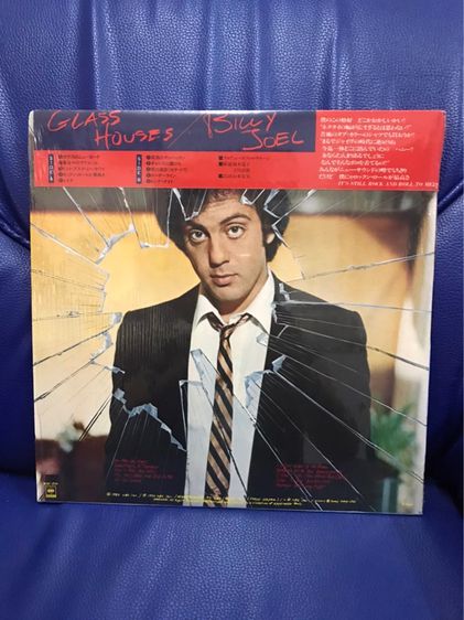 แผ่นเสียง Billy Joel รูปที่ 2