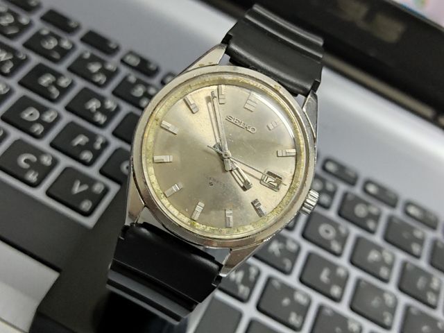 Seiko วินเทจ รูปที่ 5