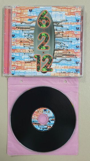 ขายแผ่นซีดีเพลง 3 อัลบั้ม 3 แผ่น แกรมมี่ เบสท์ ออฟ อะคูสทิค ชุดที่3 , แกรมมี่ เบสท์ เมล นัมเบอร์1 และ 2  สภาพแผ่นสวย รูปที่ 16