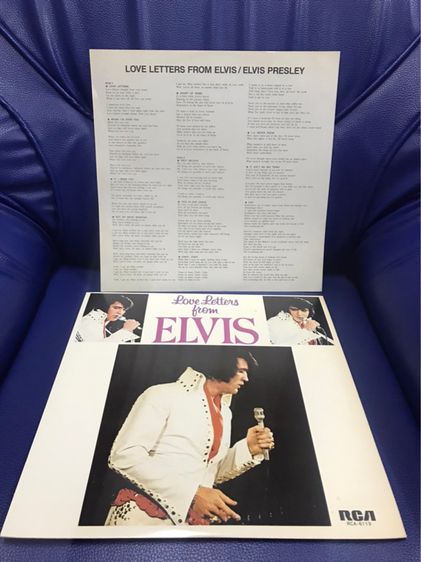 แผ่นเสียง Elvis  รูปที่ 3