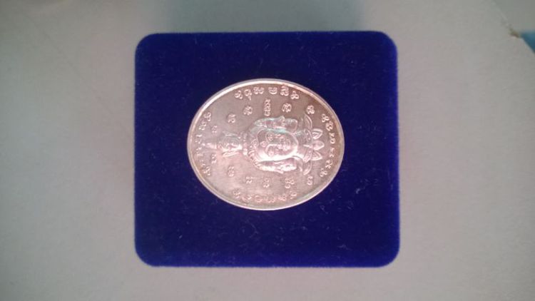 เหรียญ​ อิติปิโส หน้าทอง เนื้อเงินแท้ พระครูวิมลญาณอุดม วัดมณีชลขันฑ์​ พ.ศ. ๒๕๕๗ รูปที่ 3