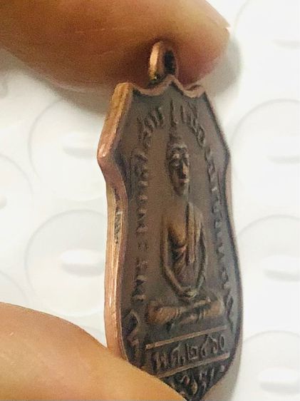 พระพุทธโสทร วัดโสธรวรารามวรวิหาร เหรียญอาร์ม ปี 2460 เนื้อทองแดง วัดโสธรวรารามวรวิหาร ฉะเชิงเทรา รูปที่ 3