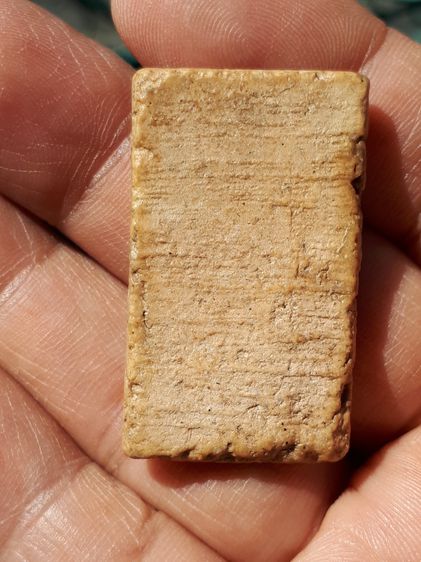 พระสมเด็จวัดระฆัง พิมพ์ฐานแซม หลังกาบหมาก เนื้อผงผงพุทธคุณ สีขาวอมเหลือง มีน้ำหนัก ผิวเดิมๆ เนื้อแห้งสนิท เก่าจัดจ้านเข้มขลังมากๆ ดูง่ายสุดๆ รูปที่ 8