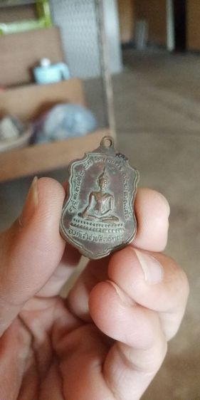 พระเหรียญเนื้อทองแดงรูปทรงใบเสมา(พระอาจารย์สมบูรณ์ญาณ(สัมปันโน)หลังเจ้าชายสิทธัตถะ(รุ่นที่หนึ่ง)(ปี2526))พระบ้านพระเครื่องรางของมงคล รูปที่ 2