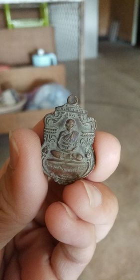 พระเหรียญเนื้อทองแดงรูปทรงใบเสมา(พระอาจารย์สมบูรณ์ญาณ(สัมปันโน)หลังเจ้าชายสิทธัตถะ(รุ่นที่หนึ่ง)(ปี2526))พระบ้านพระเครื่องรางของมงคล รูปที่ 5