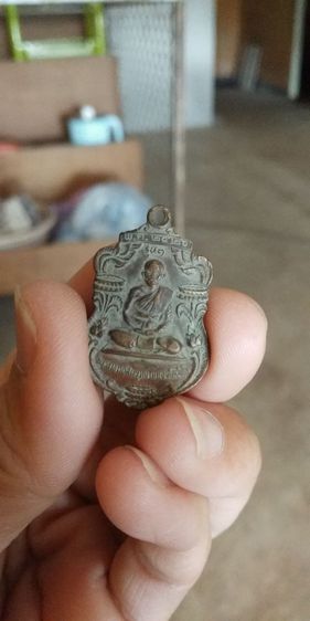 พระเหรียญเนื้อทองแดงรูปทรงใบเสมา(พระอาจารย์สมบูรณ์ญาณ(สัมปันโน)หลังเจ้าชายสิทธัตถะ(รุ่นที่หนึ่ง)(ปี2526))พระบ้านพระเครื่องรางของมงคล รูปที่ 12