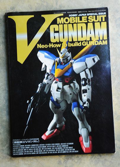 Mobile Suit V Gundam รูปที่ 1