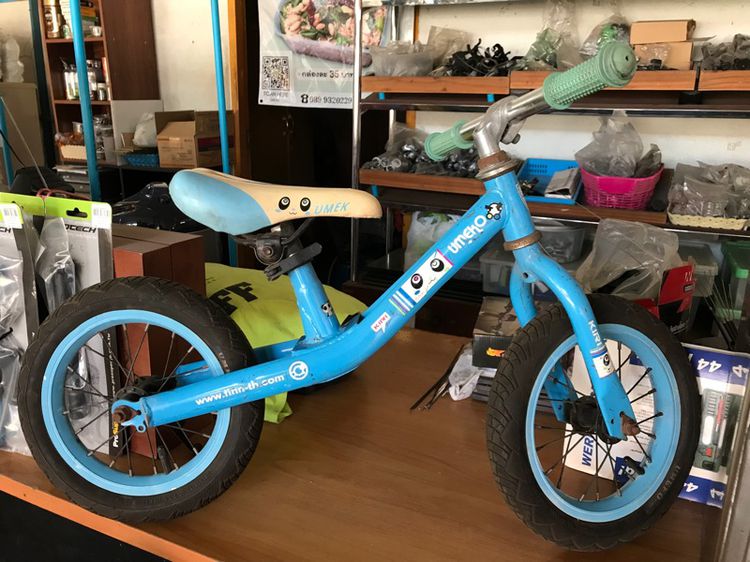 จักรยาน Balance Bike (รถจักรยานใช้เท้าไถ) รูปที่ 1