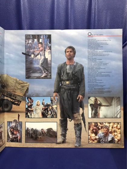 แผ่นเสียง Mad Max  รูปที่ 4