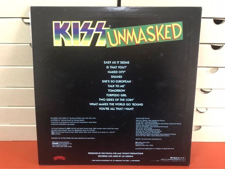 แผ่นเสียง Kiss  รูปที่ 2