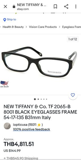 ขอขายกรอบแว่นตาของท่านหญิงของยี่ห้อ Tiffany and Co.รุ่น TF2065 made in Italy ของแท้100เปอร์เซ็นต์ขนาดแว่นตา 54-17-135mm รูปที่ 2