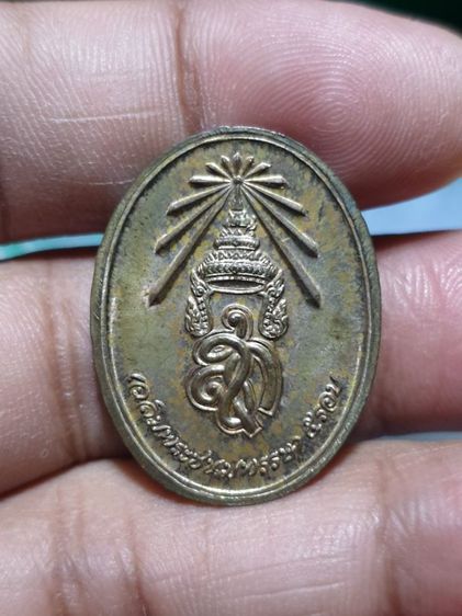 เหรียญหลวงปู่แจ้ง วัดโนนสูง จ.นครราชสีมา หลัง สก.เนื้อนวะ
ปี 2535 โค๊ดสวยคม รูปที่ 8