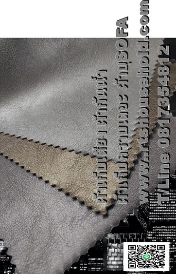  ผ้ากันคราบเลอะ ผ้าบุผนัง  ผ้าเก็บเสียง 0813735190     ผ้ากันน้ำ   ผ้าบุโซฟา ผ้าทำม่าน Drapery Fabric soundproofing  wall covering  Fabri รูปที่ 13