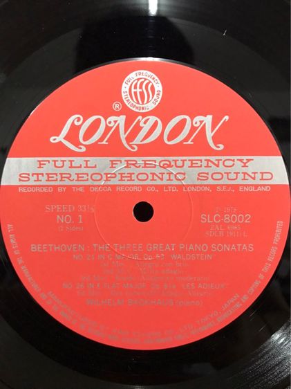 แผ่นเสียง Beethoven รูปที่ 3