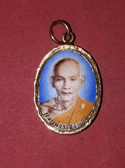 ล็อคเก็ต หลวงพ่อขอม วัดไผ่โรงวัว จ.สุพรรณบุรี ยุคต้น ​เลี่ยมทอง กว้าง 2 เซน สูง 3.6 เซน เลี่ยมทองหนา แบบปิดหลัง เก่า แท้ เดิมๆ  รูปที่ 9