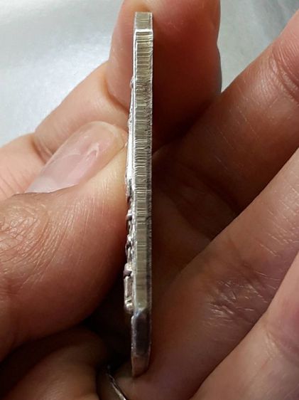 เหรียญพระธาตุพนม รูปที่ 4