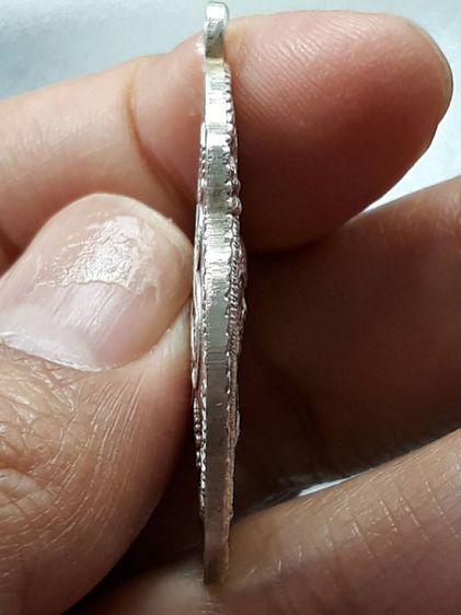 เหรียญมังกรคู่หลวงปู่หมุน รูปที่ 4