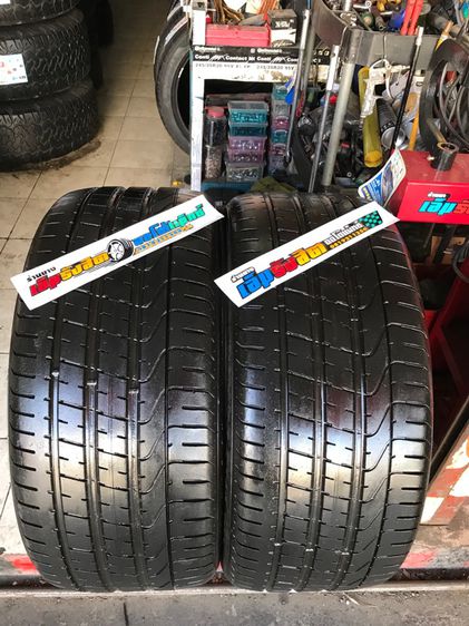 ยาง285 35 22 PIRELLI P ZERO ปี20
