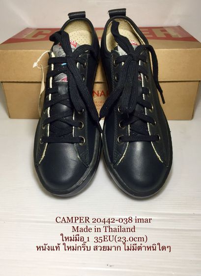 CAMPER Shoes 35EU(23.0cm) ของแท้ ใหม่มือ 1 รุ่น imar, รองเท้า CAMPER หนังแท้ ของใหม่ Genuine and Original ใหม่กริ๊บ สวยมาก ไม่มีตำหนิใดๆ รูปที่ 4