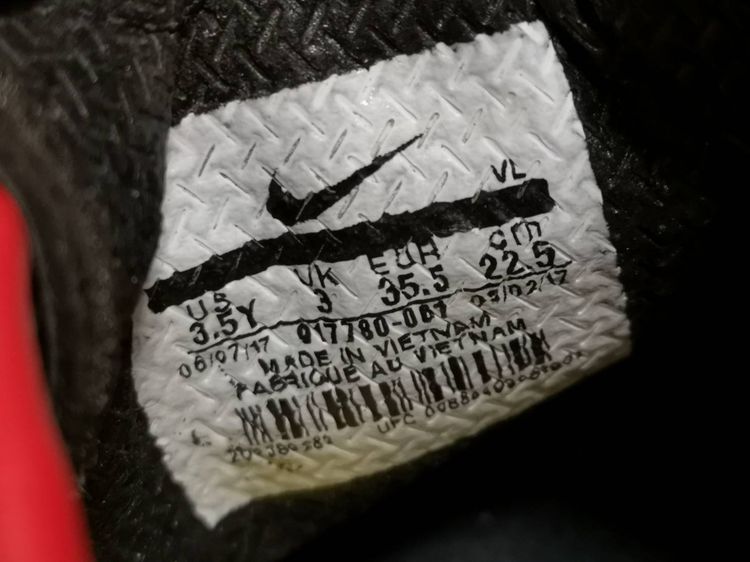 รองเท้าสตั๊ดเด็ก Nike รูปที่ 15