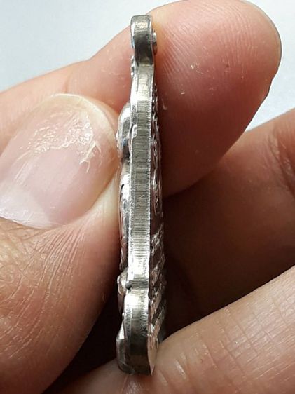 เหรียญระฆังหลวงปู่ฝั้น รูปที่ 4