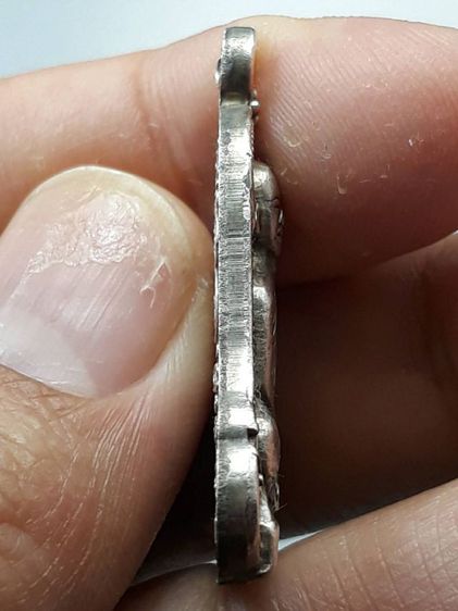 เหรียญระฆังหลวงปู่ฝั้น รูปที่ 3