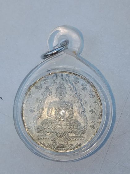 เหรียญพระแก้วมรกต  เนื้ออัลปาก้า บล๊อค ฮั่งเตียนเซ้ง  ปี2475 รูปที่ 12