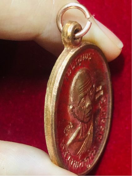 หลวงพ่อคูณ ปริสุทฺโธ เหรียญ ปี 2536 รุ่นเจริญพรบน พิมพ์พิเศษ กรรมการ เนื้อทองแดงรมน้ำตาล รูปที่ 3