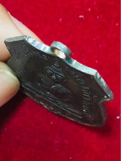 พระพุทธโสทร วัดโสธรวรารามวรวิหาร เหรียญอาร์ม ปี 2460 เนื้อนวโลหะ รูปที่ 3