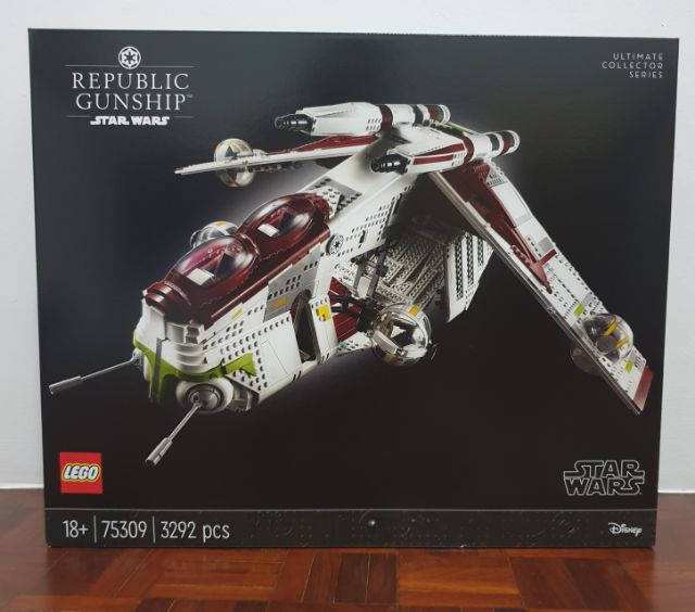 ขายเลโก้ Lego Replublic of Gunship 75039 ราคา 11,900฿ ของใหม่จร้าาาาา
