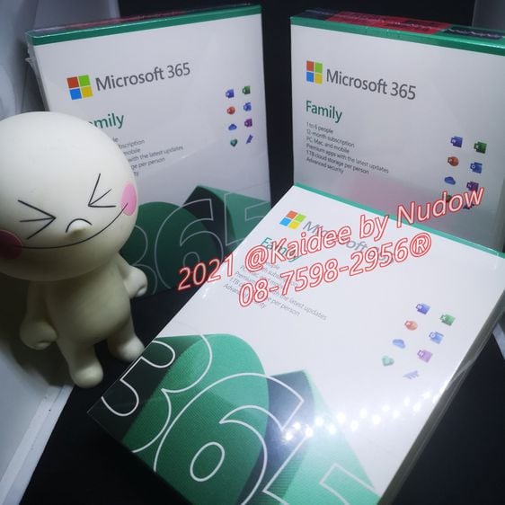 Microsoft 365 Family 2022 รูปที่ 1