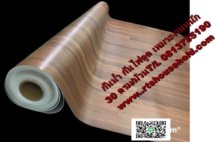 กระเบื้องยาง ดูราฟลอร์  PVC  Flooring   0813735190 BANKOK    PATTAYA   0817354812กระเบื้องยางลายไม้ขายส่งยกม้วน  6,800    บาท กระเบื้องยางลา รูปที่ 10