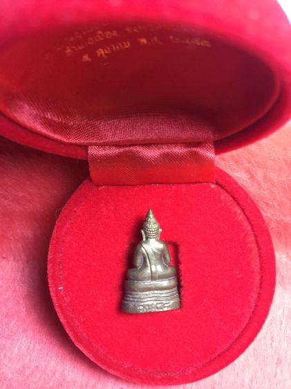 ลพ.โสธร รูปที่ 5