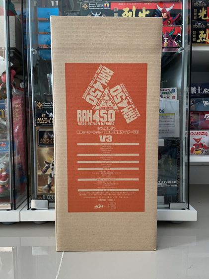 🔥Medicom RAH450 Kamen Rider V3 Kamen Rider V3 Real Action Heroes 450 No.03 Toei Hero Net Limited Edition Rare item รูปที่ 8