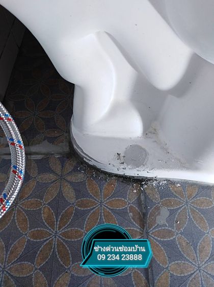 ซ่อมห้องน้ำ ติดตั้งสุขภัณฑ์ ติดตั้งอุปกรณ์ แก้ไขสุขภัณฑ์กดน้ำไม่ลง แก้ไขตรงจุดหมดปัญหางานซ่อมซ้ำ รับประกันงานซ่อม 1 ปี รูปที่ 5