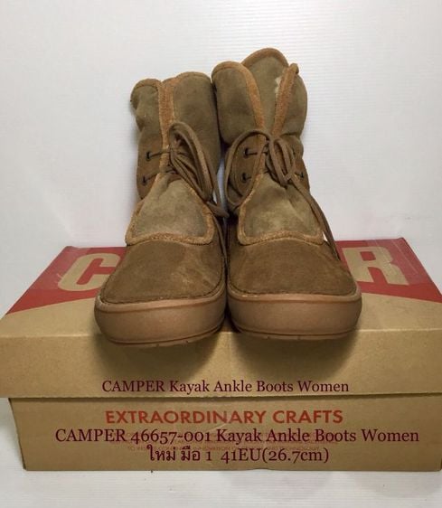 CAMPER Boots Shoes 41EU(26.7cm) ของแท้ ใหม่มือ 1 รุ่น Kayak, รองเท้าบู้ทกันหนาว CAMPER หนังแท้ ด้านในบุขนสัตว์ เป็นของใหม่ Original