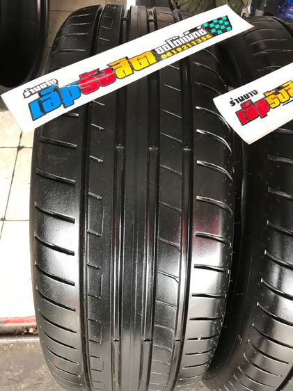 ยาง235 50 19 GOODYEAR EAGLE F1 SUV ปี20 รูปที่ 4