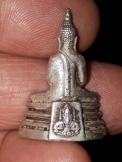 พระกริ่ง หลวงพ่อโสธร ภปร. ในหลวงครองราชย์ 50 ปี เนื้อเงิน หมายเลข 006002 ปี 2539 กริ่งดัง สภาพสวย เก่า แท้ หายาก   พระกริ่งหลวงพ่อโสธร ภปร ใ รูปที่ 2