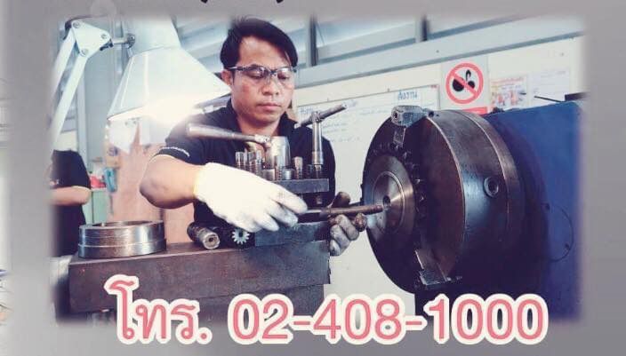 รับซ่อมมอเตอร์เกียร์ Rossi Brand หรือแบรนด์อื่นๆ  รูปที่ 8